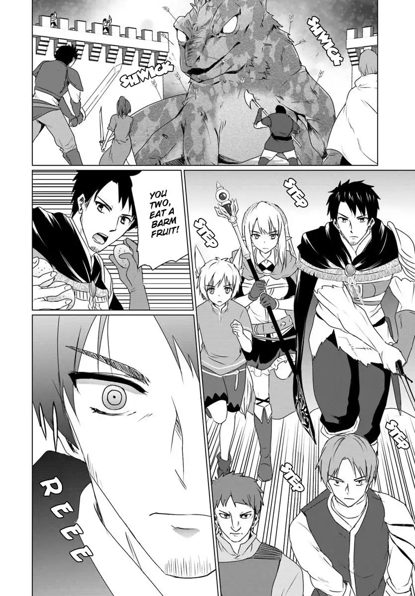 Homeless Tensei: Isekai De Jiyuu Sugiru Majutsu Jisoku Seikatsu Chapter 7.2 8